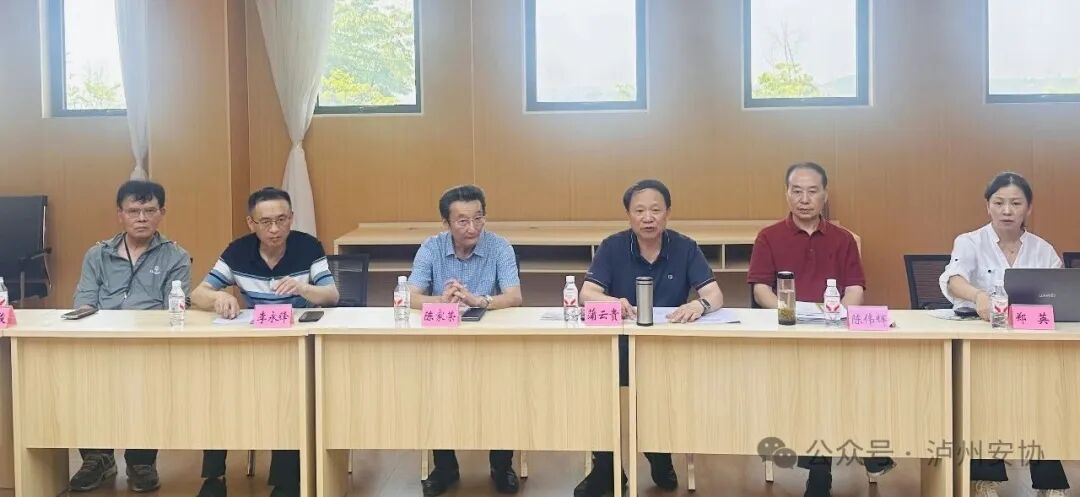 图片关键词 图片